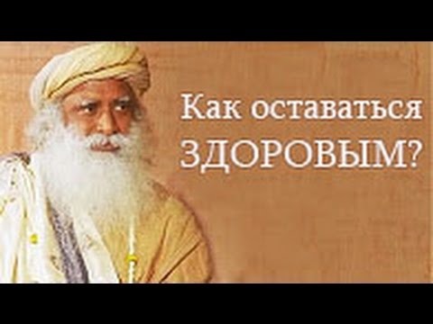 Как быть здоровым человеком: 32 лайфхака на каждый день