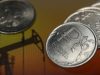Падение или рост? Эксперты предсказали курс рубля и нефти к концу 2020 года