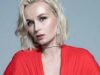 Российская певица Полина Гагарина выиграла в лотерею «Русское лото»