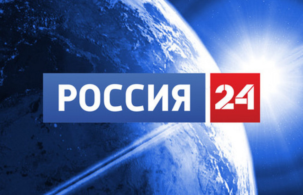 Телеканал россия 24 картинки