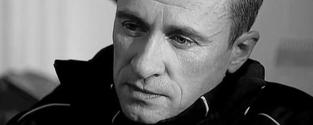 Актер из «Глухаря» Александр Дубовицкий умер на 54-м году жизни