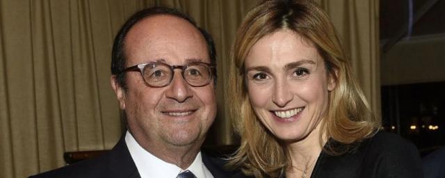Экс-президент Франции Олланд и актриса Жюли Гайе поженились
