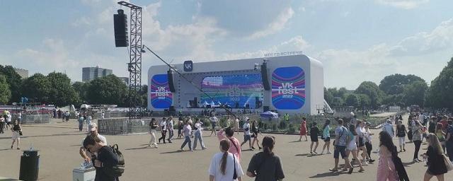 Самые горячие выходные лета: мероприятия VK Fest 2022 увидели 23 млн человек
