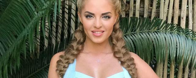 Бывшая звезда «Дом-2»Юлия Ефременкова сообщила подписчикам, что закрыла ипотеку