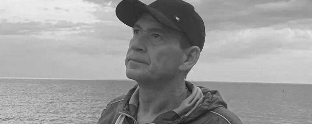 Юмориста Александра Пономоренко похоронили в Новочеркасске