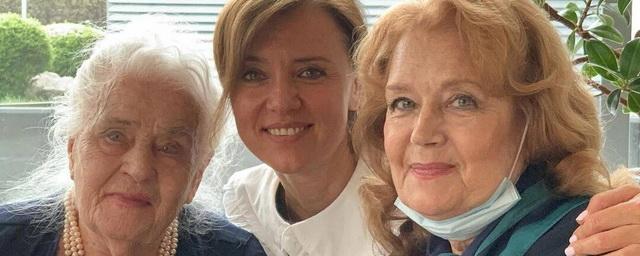 Мать Ирины Алферовой отпраздновала 101-й день рождения с семьей и друзьями