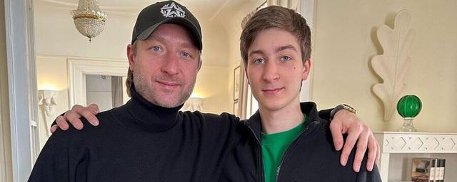 Евгений Плющенко показал фото с 17-летним сыном от первого брака
