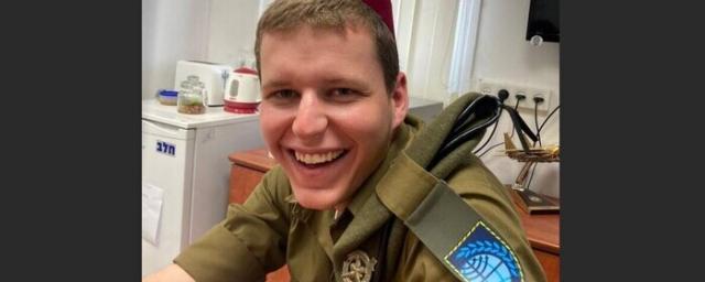 23-летнего сына Максима Виторгана могут призвать в армию Израиля
