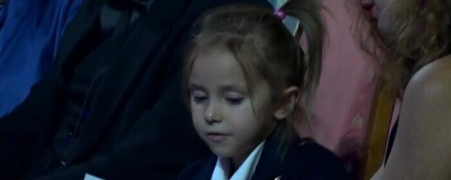 Актриса Елена Захарова показала 6-летнюю дочь на юбилейной премии ТЭФИ-KIDS