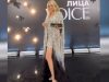 Продюсер Яна Рудковская блистала на на премии The Voice Awards в платье весом в 10 килограммов
