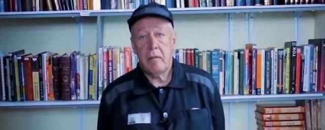 Стало известно, как Михаил Ефремов отпразднует 60-летие в тюрьме
