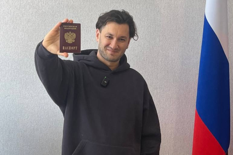 Музыкант Юрий Бардаш поделился впечатлениями после получения российского гражданства