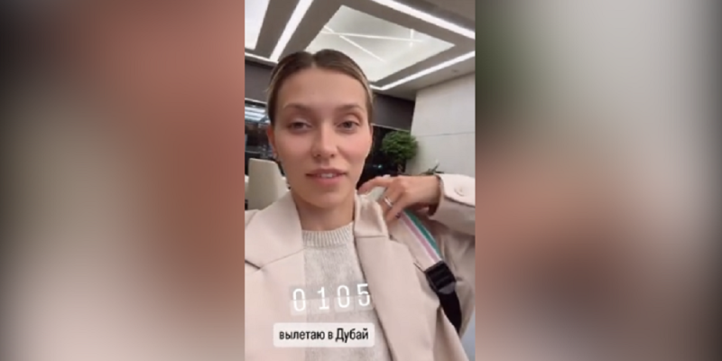 Телеведущая Регина Тодоренко сообщила о своем отъезде из России