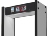 Стационарный арочный металлодетектор: надёжность и безопасность