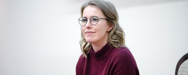 Ксения Собчак поддержала Алену Шишкову после признания в анорексии